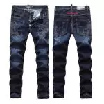 philipp plein skinny ripped jeans 2018 extraterrestre